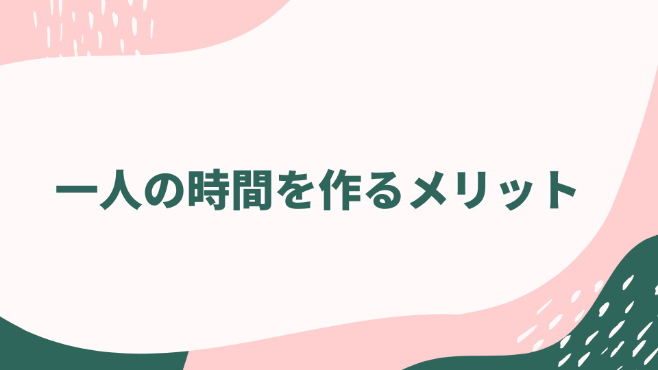 f:id:YukiNko:20191105221509p:plain f:id:YukiNko:20191105221509p:plain