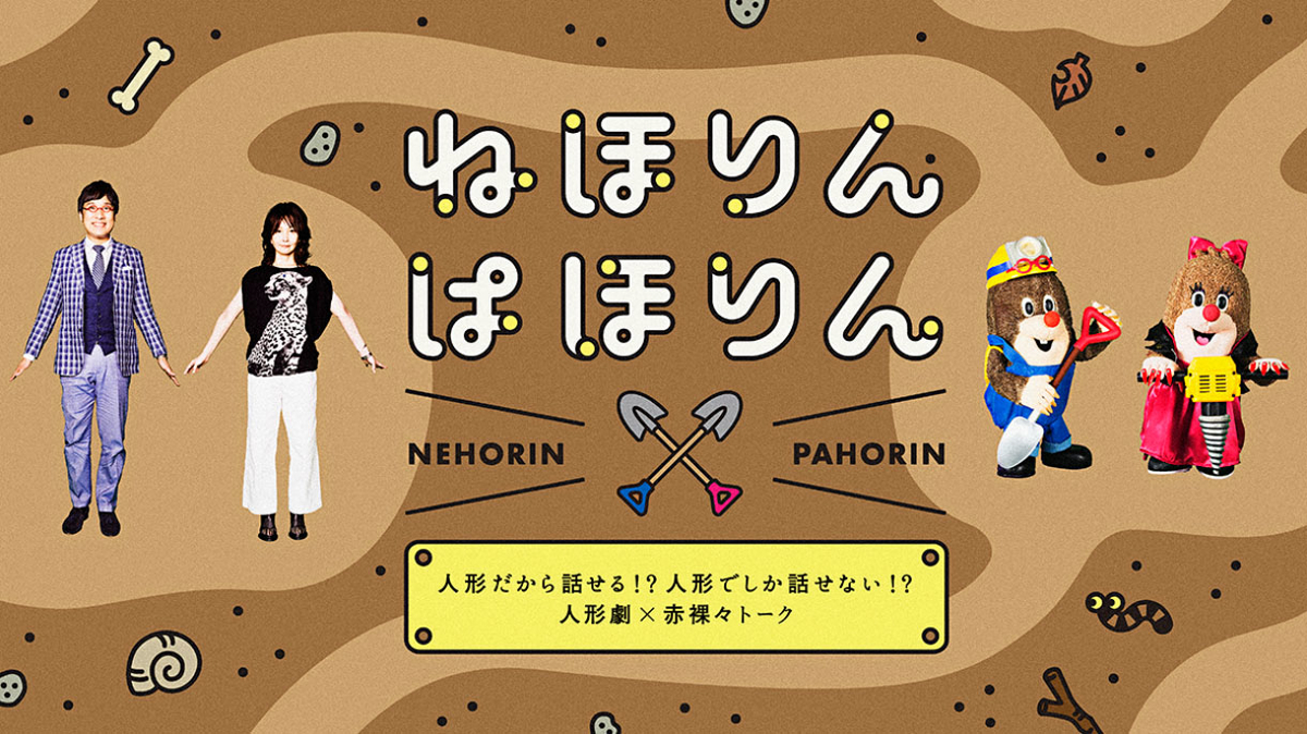 f:id:YukiNko:20191113223002j:plain f:id:YukiNko:20191113223002j:plain