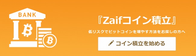 f:id:Yuki_BTC:20171122013730j:plain f:id:Yuki_BTC:20171122013730j:plain