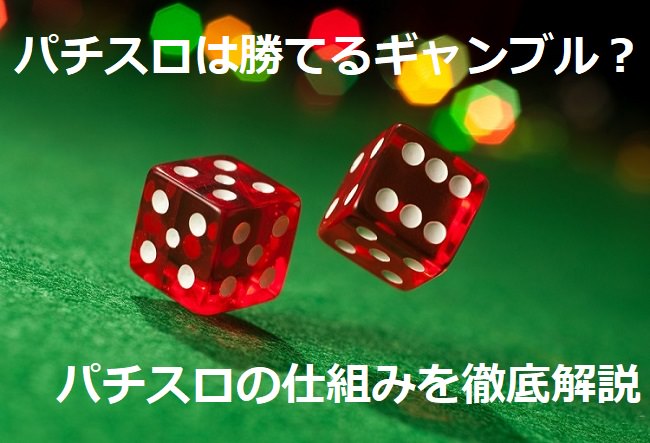 f:id:Yuki_BTC:20171122121414j:plain