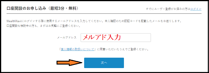 f:id:Yuki_BTC:20180228122315p:plain f:id:Yuki_BTC:20180228122315p:plain