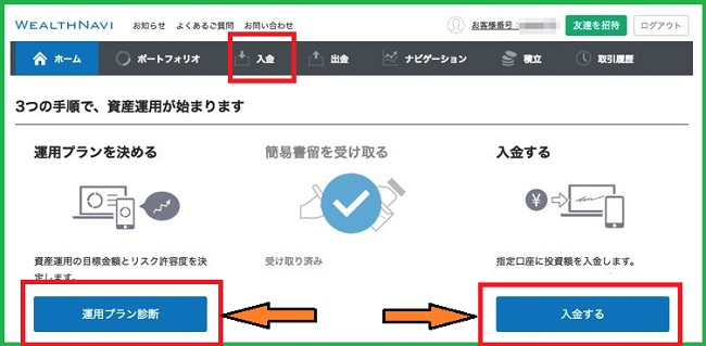 f:id:Yuki_BTC:20180228125841j:plain f:id:Yuki_BTC:20180228125841j:plain
