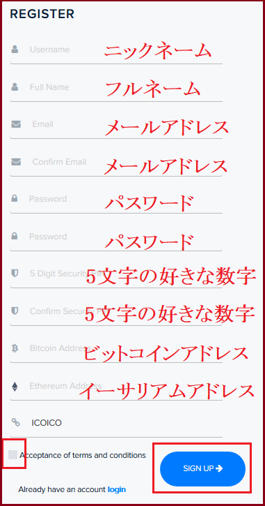 f:id:Yuki_BTC:20180305193255p:plain f:id:Yuki_BTC:20180305193255p:plain