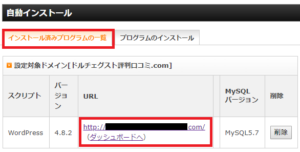 f:id:Yuki_BTC:20180404171105p:plain f:id:Yuki_BTC:20180404171105p:plain
