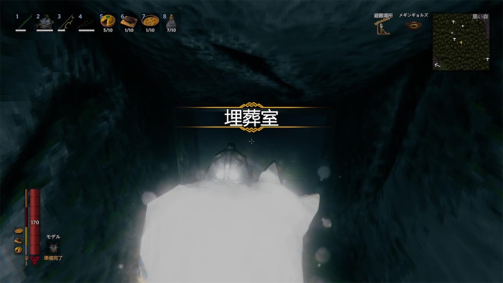 f:id:Yuki_ichinose:20210304201817j:image f:id:Yuki_ichinose:20210304201817j:image