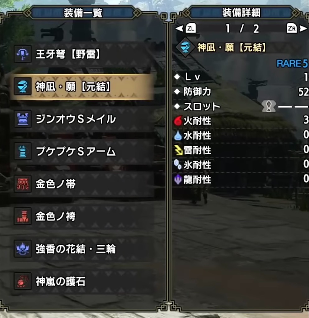 f:id:Yuki_ichinose:20210419172036j:image f:id:Yuki_ichinose:20210419172036j:image