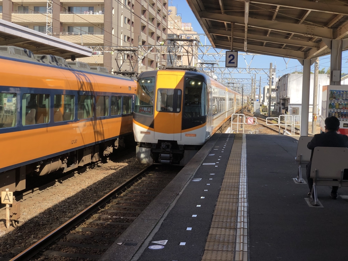人間シリーズとは 読書の人気 最新記事を集めました はてな 人間シリーズとは 読書の人気 最新記事を集めました はてな