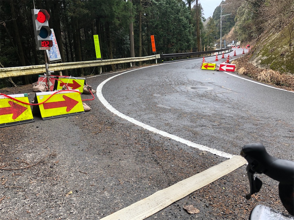 f:id:Yuki_trial_road:20210304195950j:image f:id:Yuki_trial_road:20210304195950j:image
