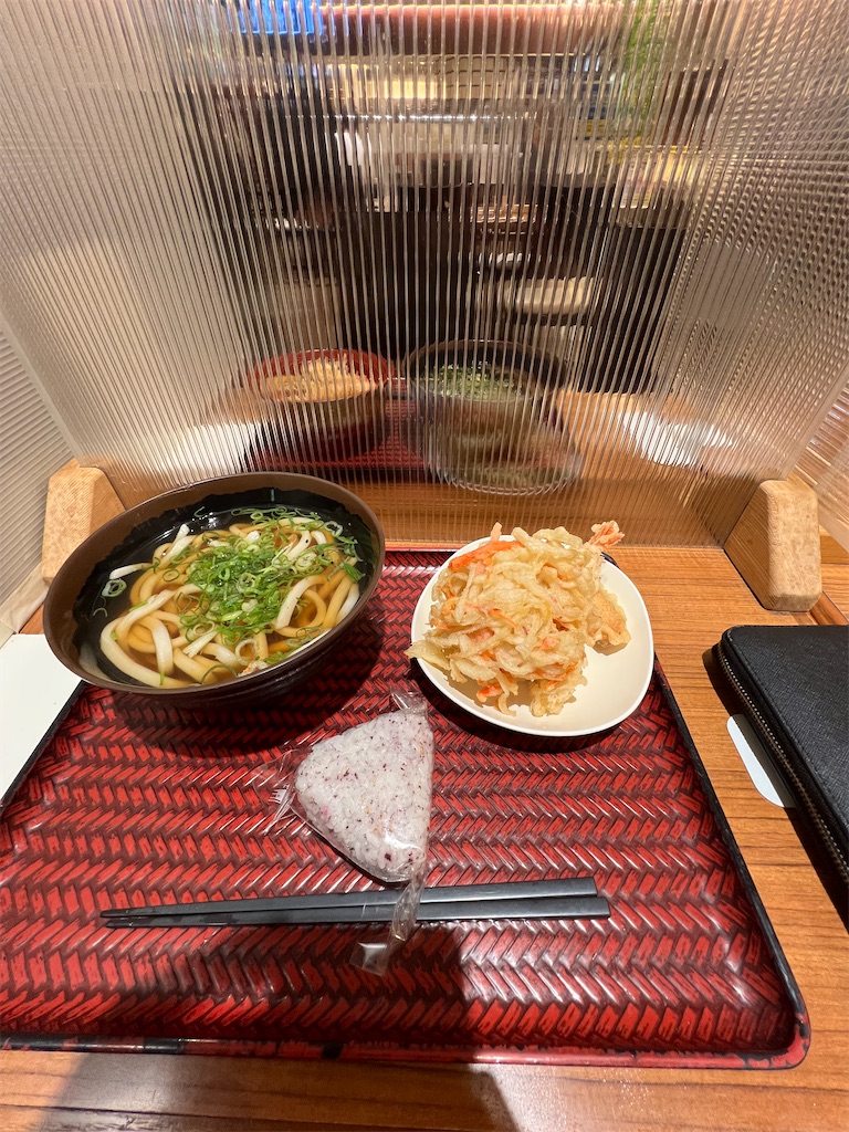 f:id:Yuki_trial_road:20220924202818j:image f:id:Yuki_trial_road:20220924202818j:image