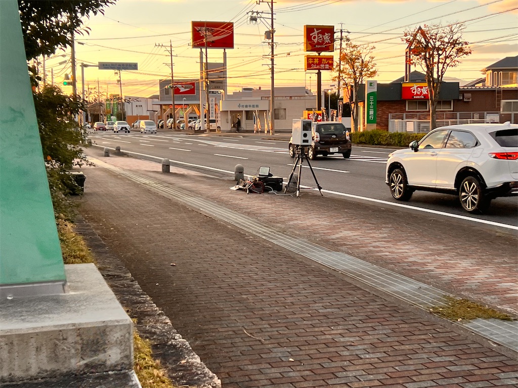 f:id:Yuki_trial_road:20221115204239j:image f:id:Yuki_trial_road:20221115204239j:image