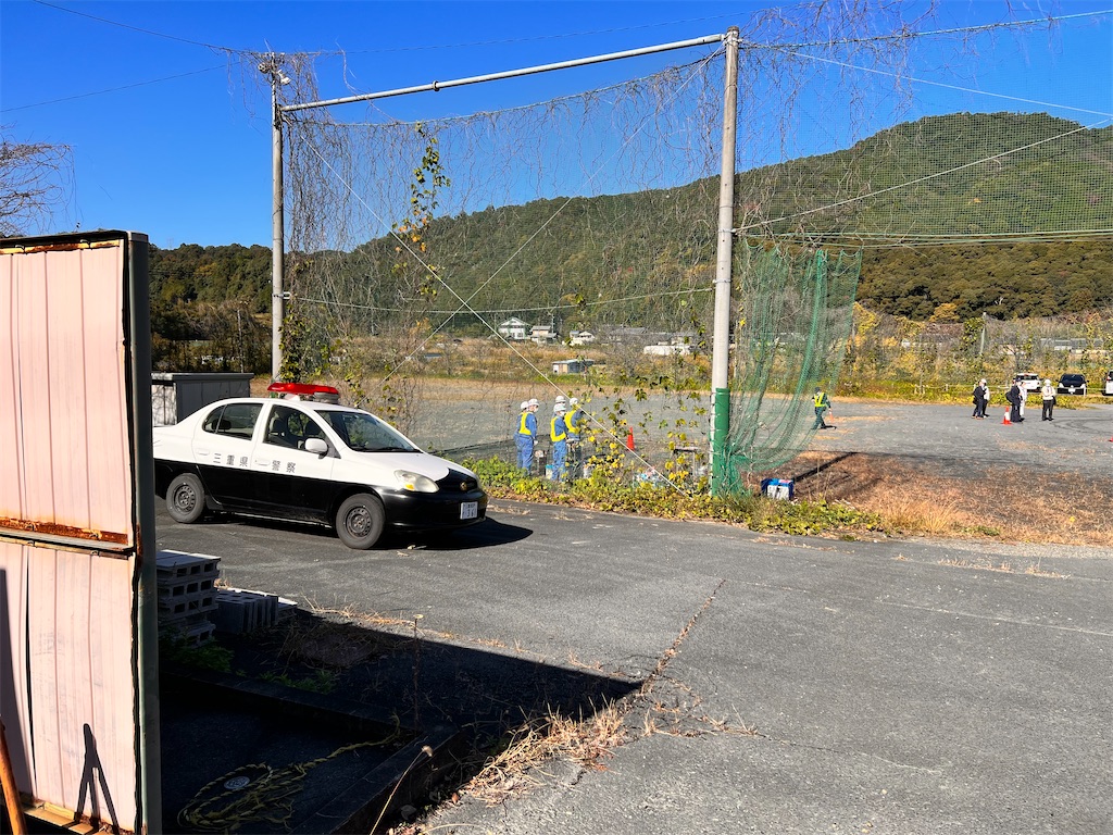 f:id:Yuki_trial_road:20221115204251j:image f:id:Yuki_trial_road:20221115204251j:image