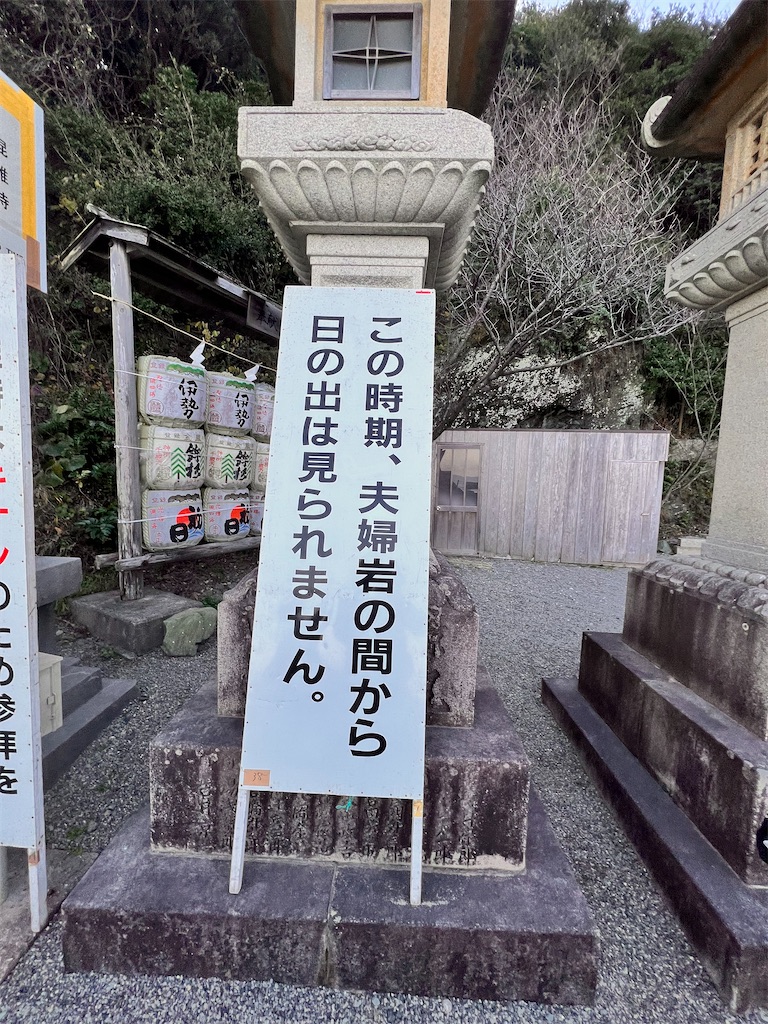 f:id:Yuki_trial_road:20230103215225j:image f:id:Yuki_trial_road:20230103215225j:image
