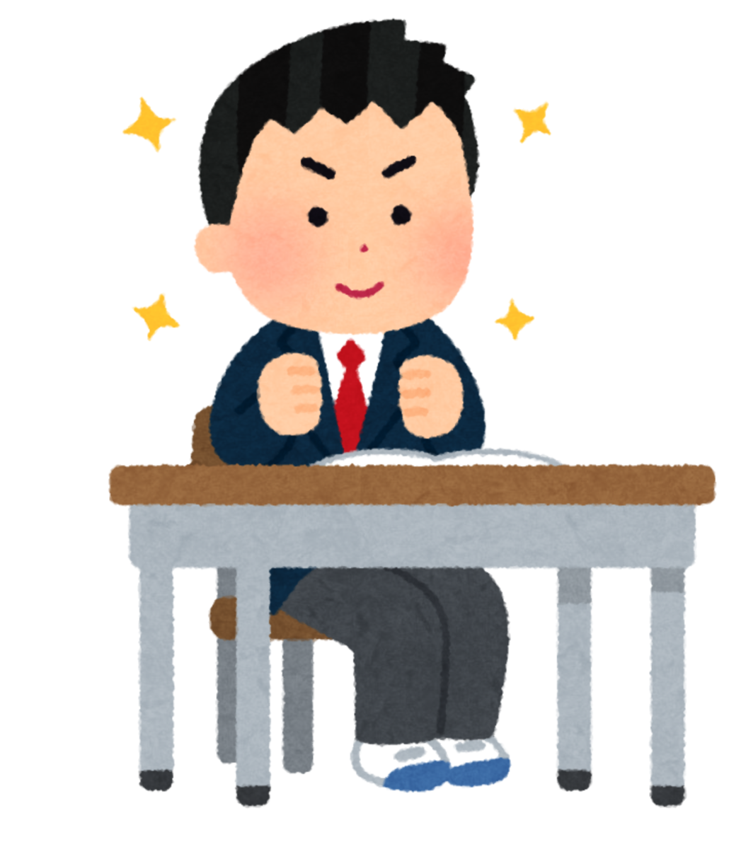 f:id:Yukichi-study:20210123072148p:plain