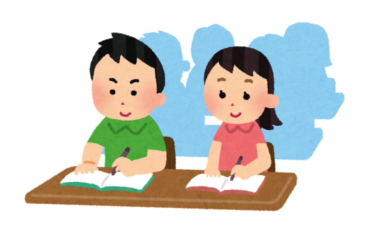 勉強場所難民へ!友達と勉強できる場所10選 - ゆうきち大学受験塾