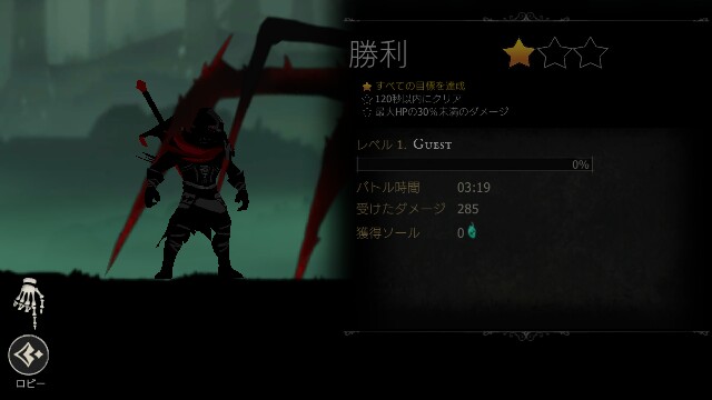 f:id:Yukidoke:20190214004156j:image