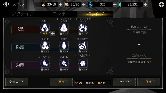 f:id:Yukidoke:20190214010758j:image