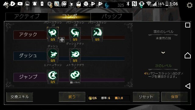 f:id:Yukidoke:20190214010813j:image