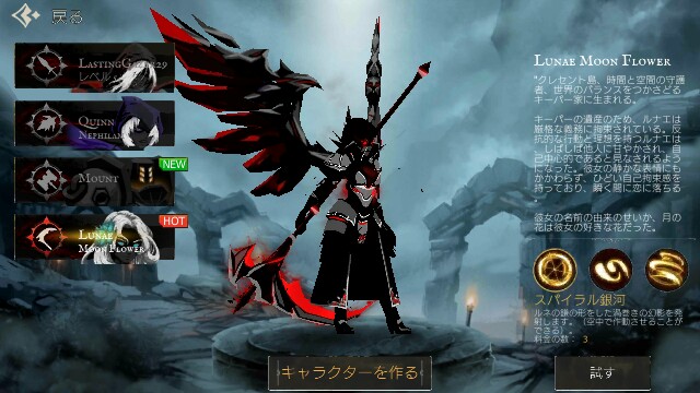 f:id:Yukidoke:20190214011906j:image