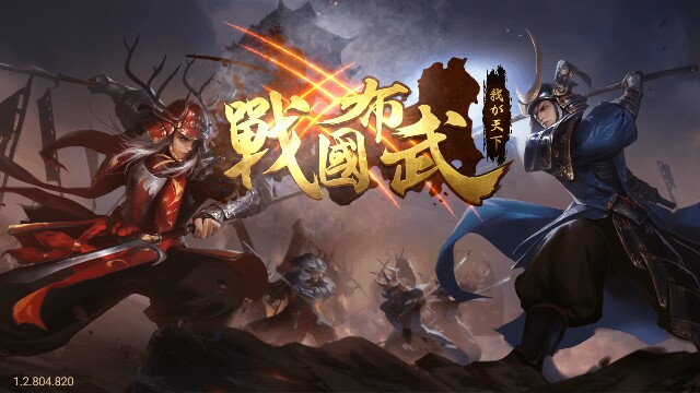 f:id:Yukidoke:20190608153431j:image