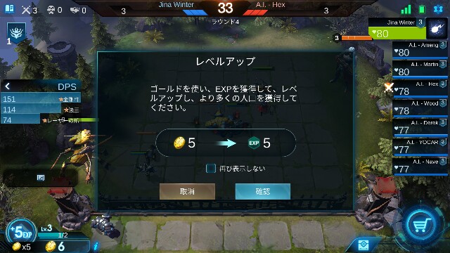 f:id:Yukidoke:20190610084616j:image f:id:Yukidoke:20190610084616j:image