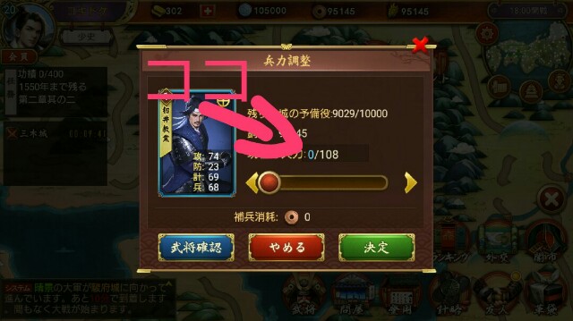 f:id:Yukidoke:20190613173403j:image