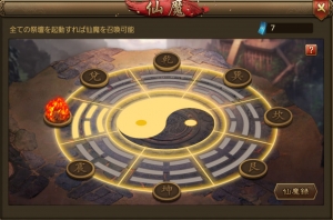 f:id:Yukidoke:20191022175510j:plain