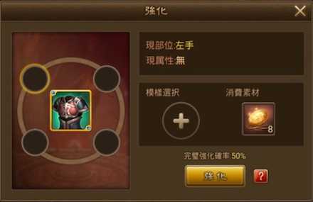 f:id:Yukidoke:20191022175542j:plain
