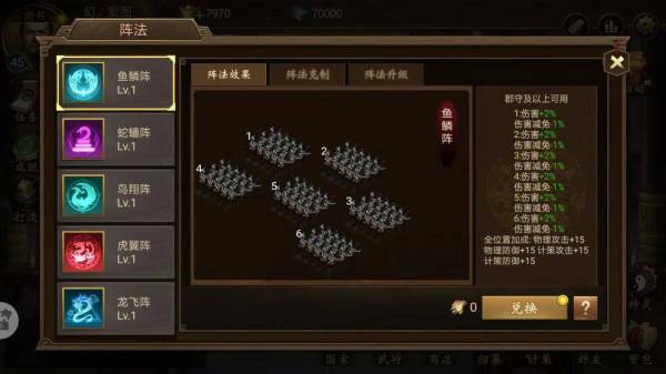 f:id:Yukidoke:20191022184131j:plain