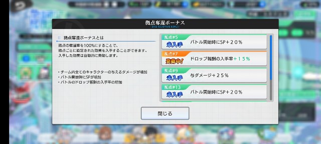 f:id:Yukidoke:20210215232904j:image f:id:Yukidoke:20210215232904j:image