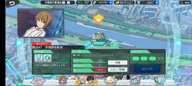 f:id:Yukidoke:20210215232931j:image f:id:Yukidoke:20210215232931j:image