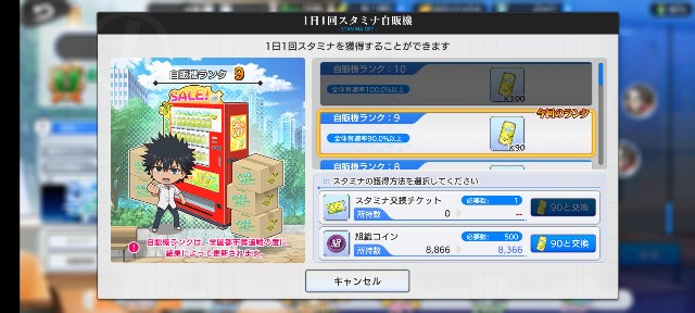 f:id:Yukidoke:20210215233022j:image f:id:Yukidoke:20210215233022j:image