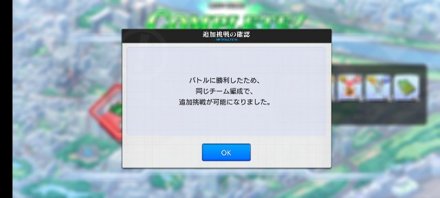 f:id:Yukidoke:20210215233648j:image f:id:Yukidoke:20210215233648j:image
