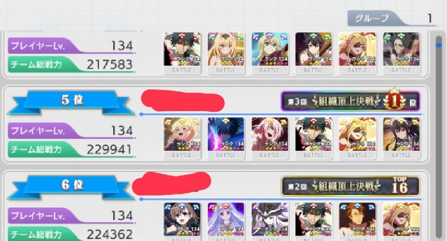 f:id:Yukidoke:20220724233600j:image