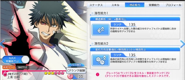 f:id:Yukidoke:20220725200715j:image