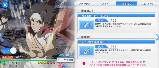 f:id:Yukidoke:20220725200851j:image