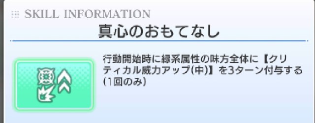 f:id:Yukidoke:20220803180126j:image f:id:Yukidoke:20220803180126j:image