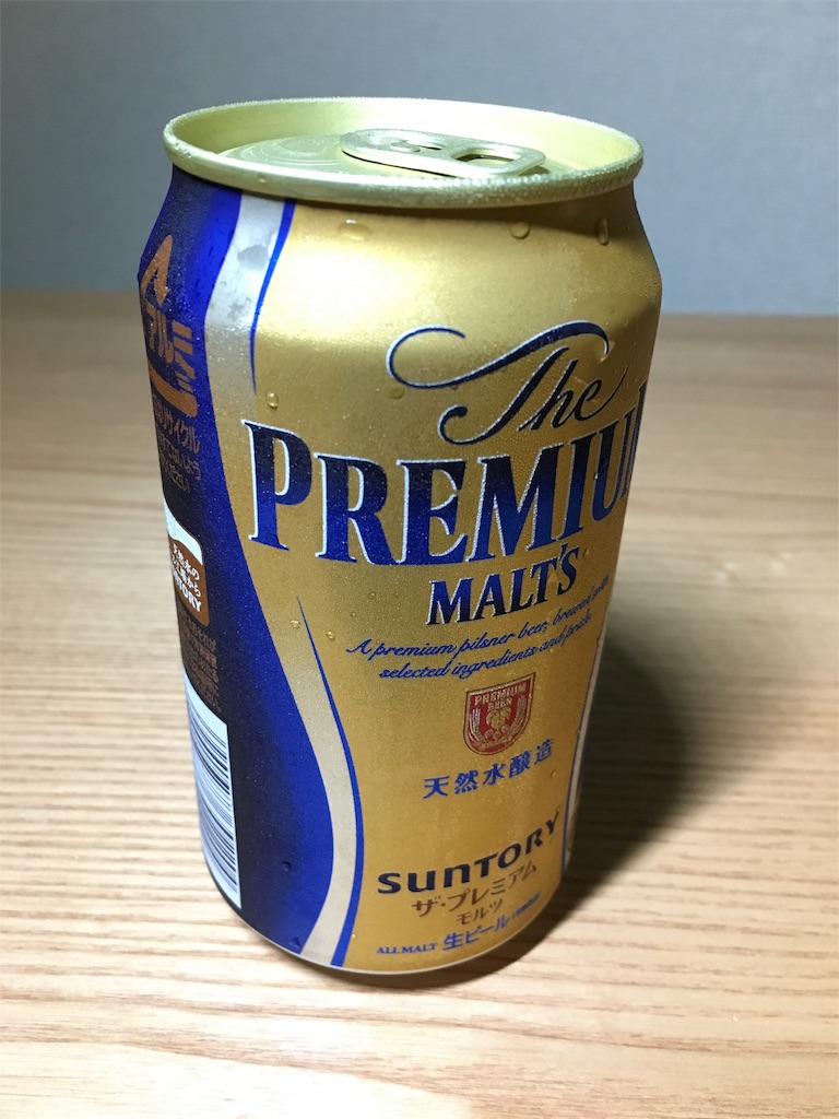 f:id:Yukikawa:20180717211304j:image