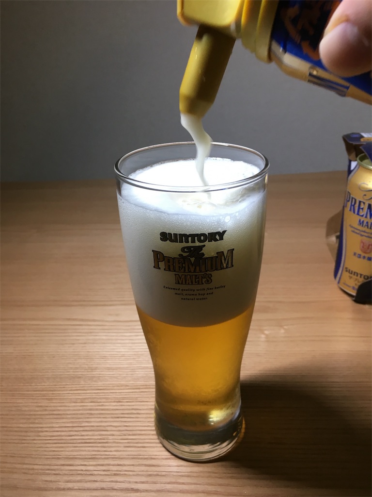 f:id:Yukikawa:20180717211423j:image