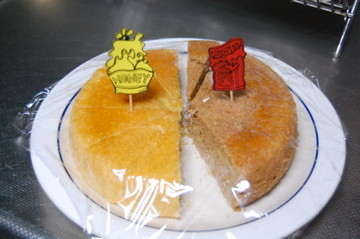 f:id:Yukimam:20090329020734j:image f:id:Yukimam:20090329020734j:image