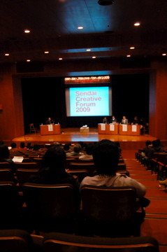 f:id:Yukimam:20090329023021j:image f:id:Yukimam:20090329023021j:image