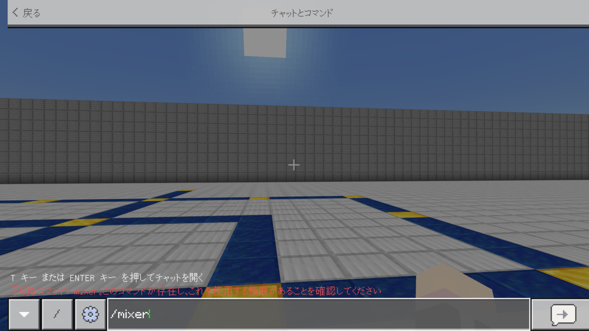 f:id:YukimiD1999:20210313062453p:plain