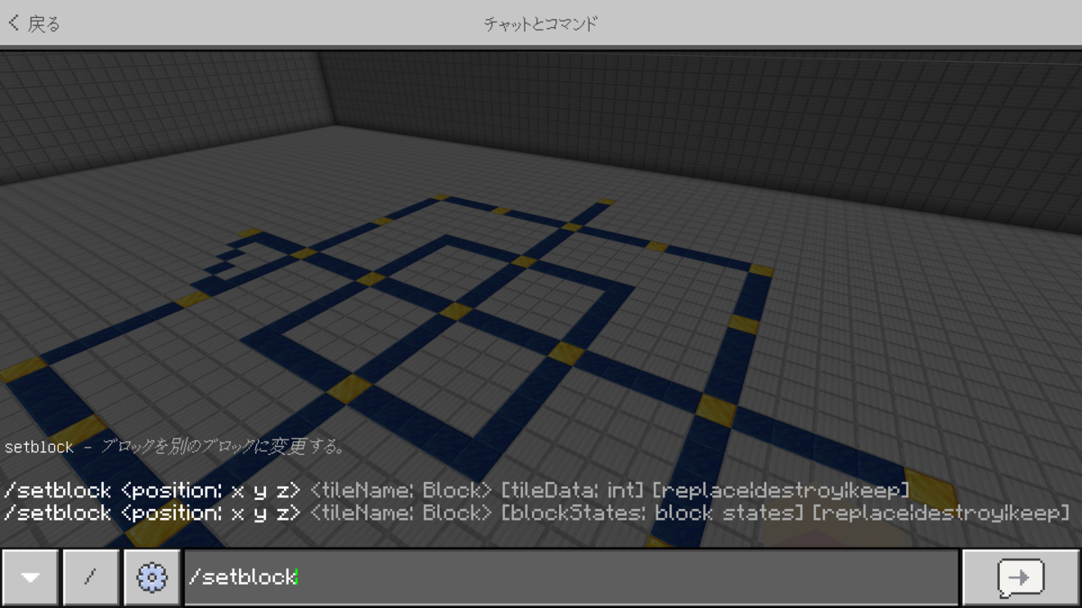 f:id:YukimiD1999:20210314023501p:plain
