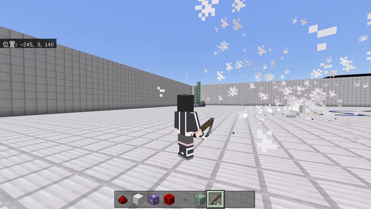 f:id:YukimiD1999:20210822071827j:plain