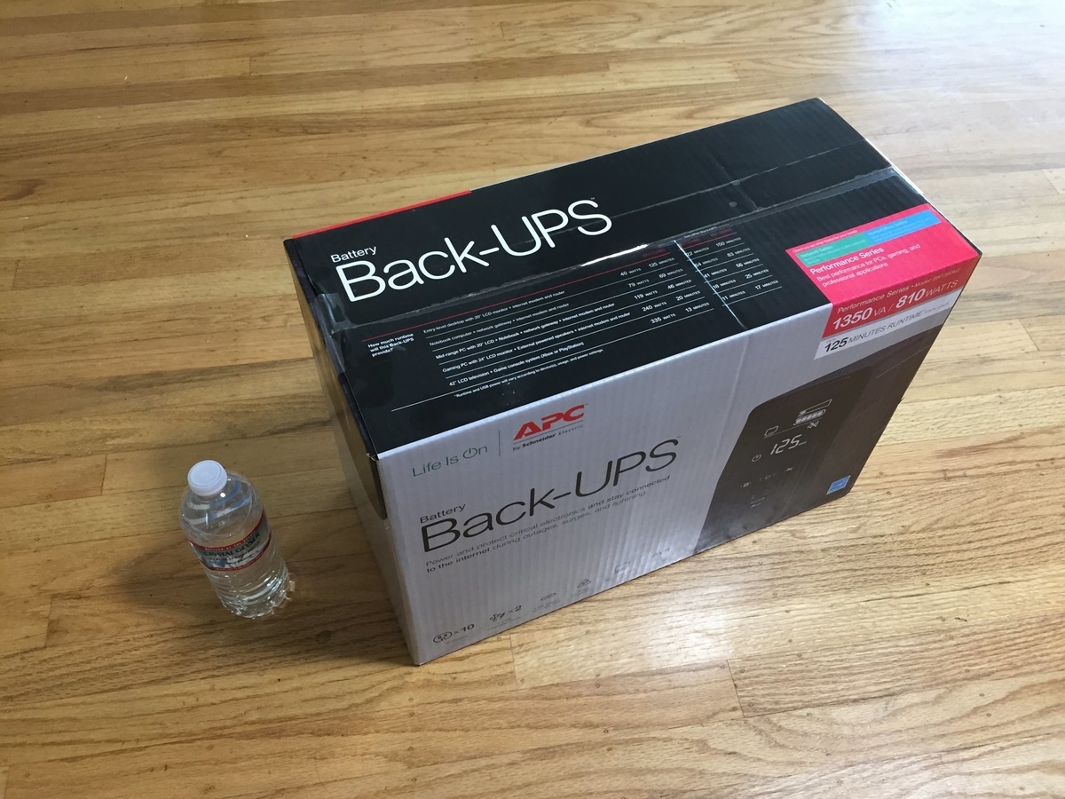 f:id:YukioSakaguchi:20200914022733j:plain