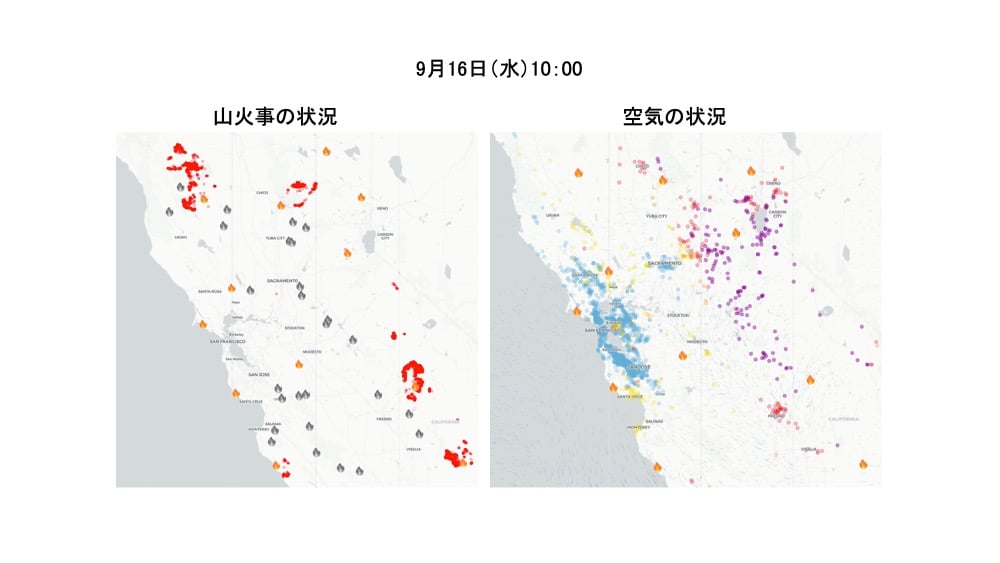 f:id:YukioSakaguchi:20200918084727j:plain
