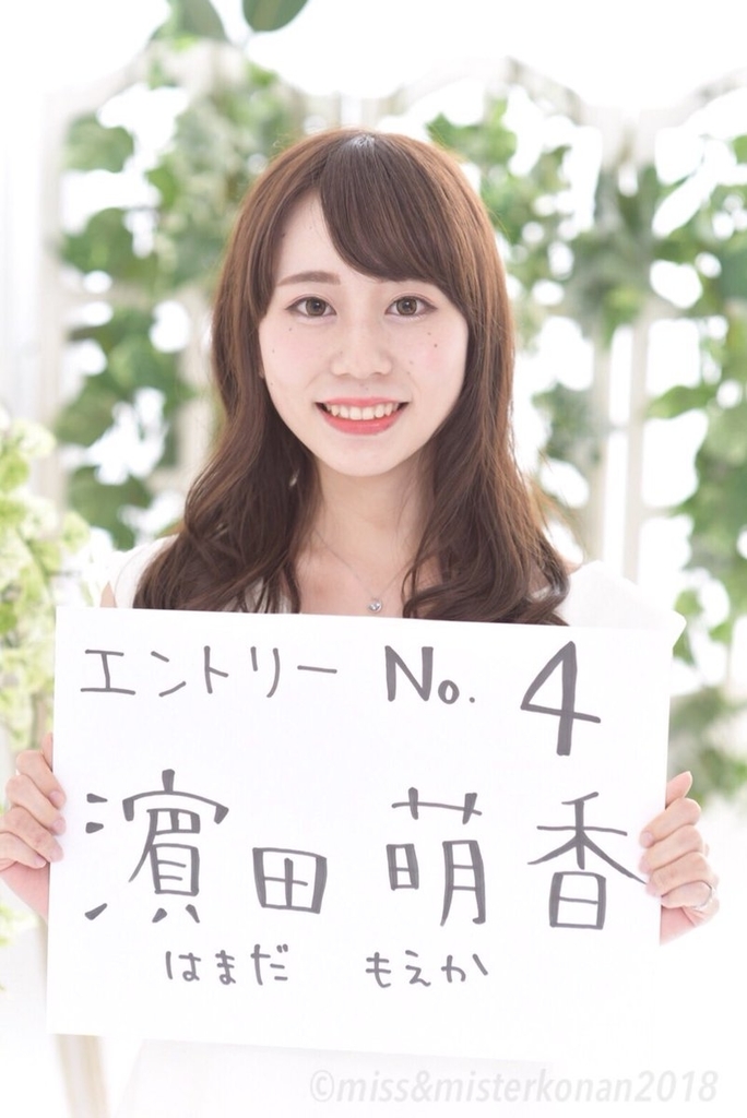 f:id:Yukitaka08:20181008222409j:plain