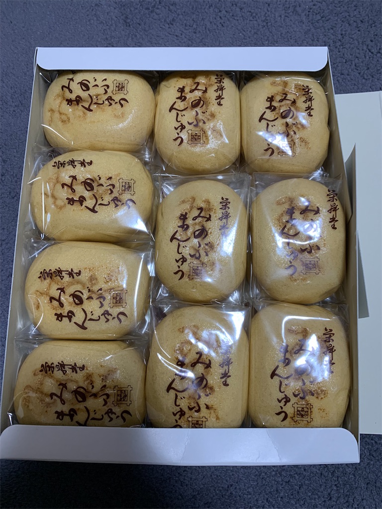 f:id:Yukitokidoki:20190730001603j:image f:id:Yukitokidoki:20190730001603j:image