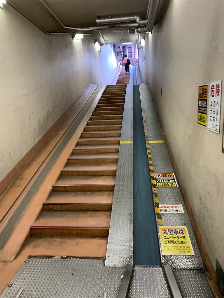 f:id:Yukitokidoki:20191004085144j:image f:id:Yukitokidoki:20191004085144j:image