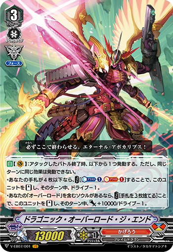 f:id:Yukke49004:20190507181234p:plain