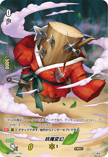 f:id:Yukke49004:20191003121432p:plain